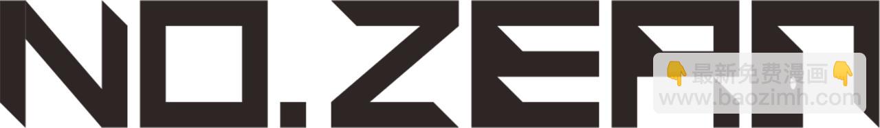 第4话 变态的爱253