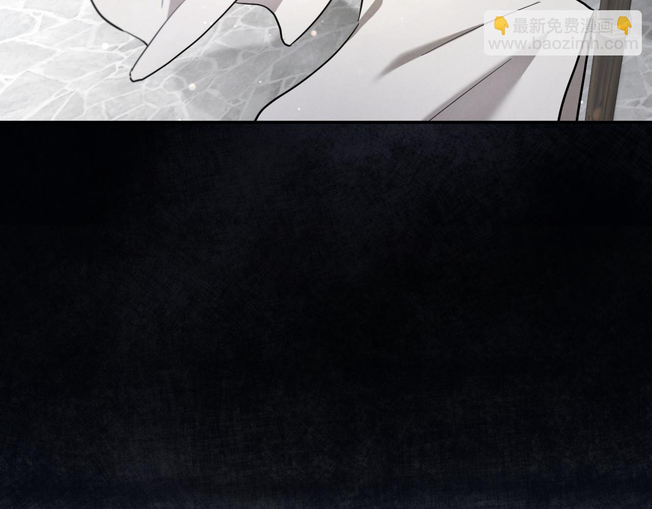第4话 变态的爱29