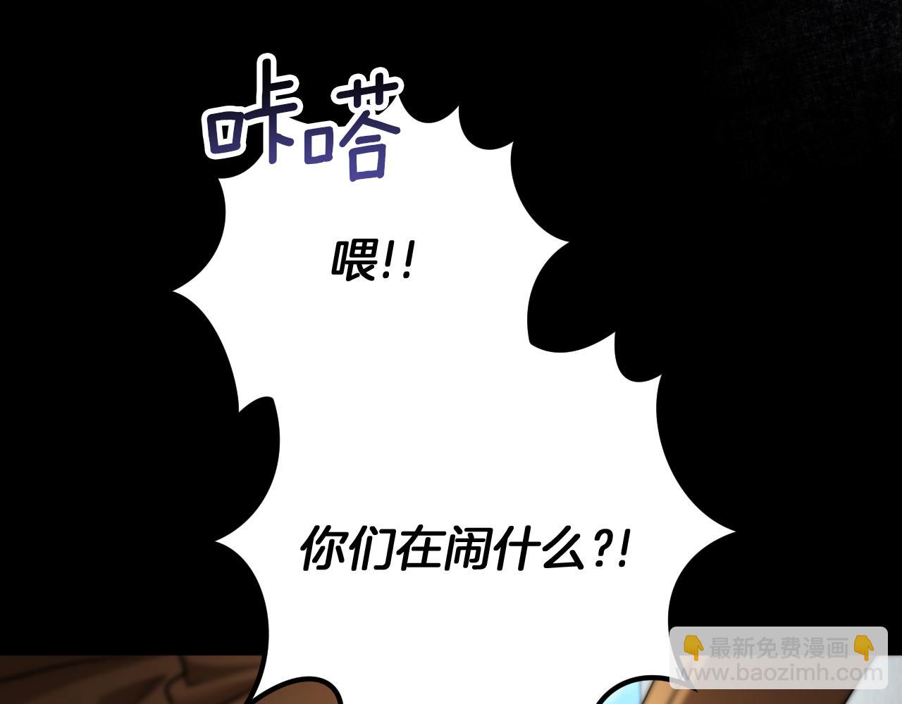 第4话 变态的爱41