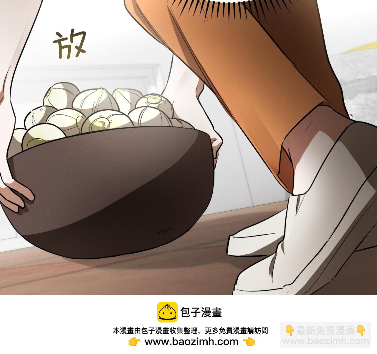 第4话 变态的爱49