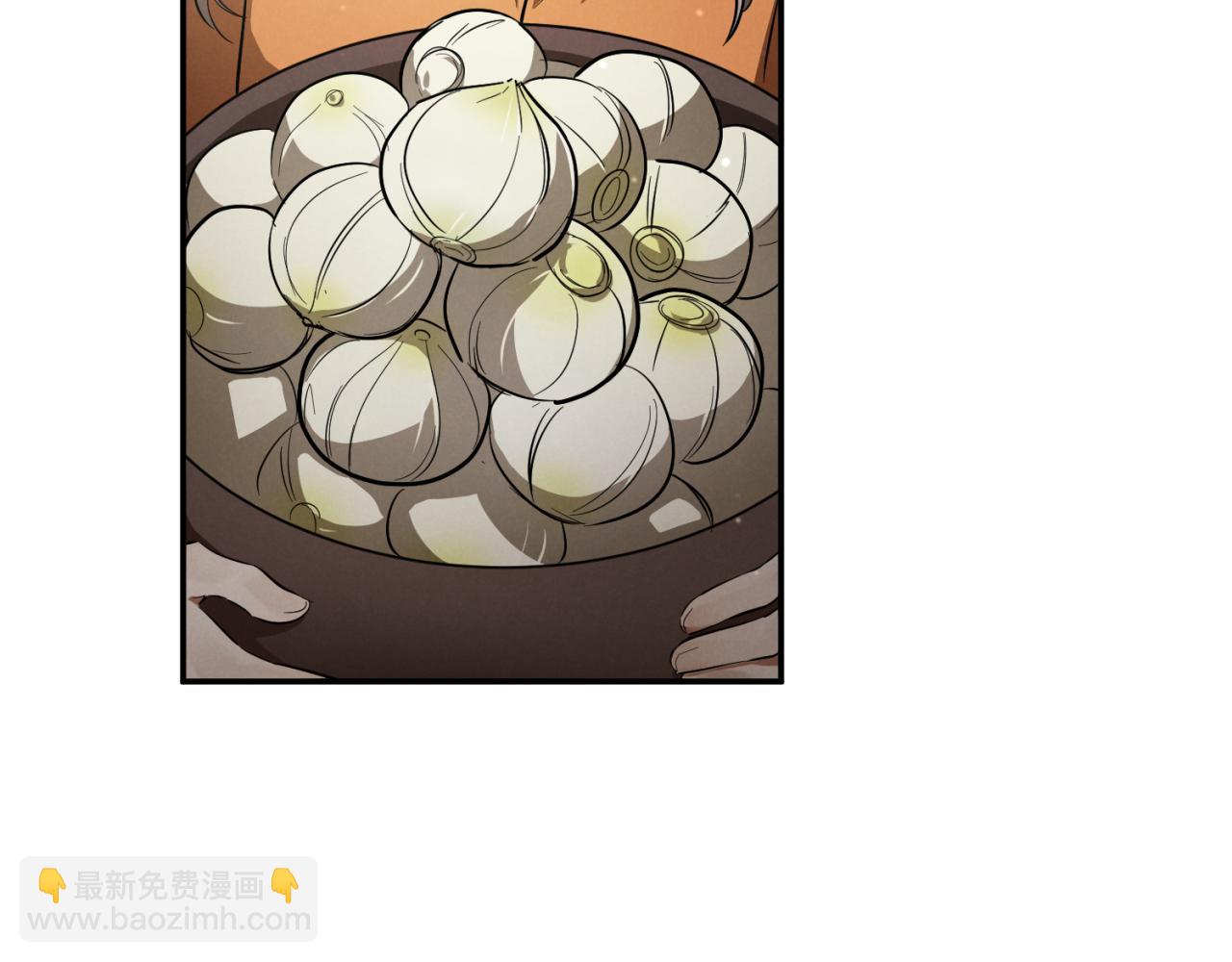 第4话 变态的爱51