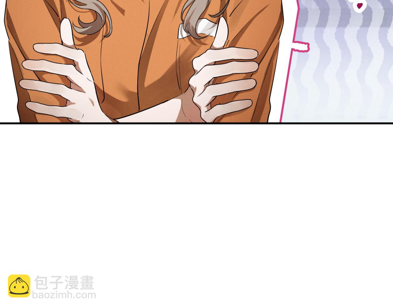 第4话 变态的爱57