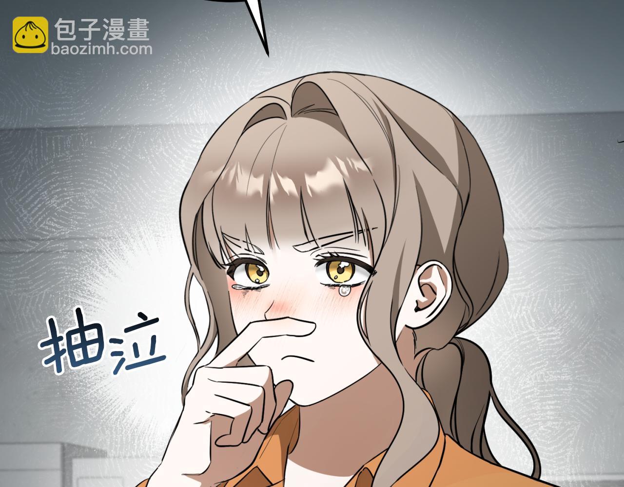 第4话 变态的爱63