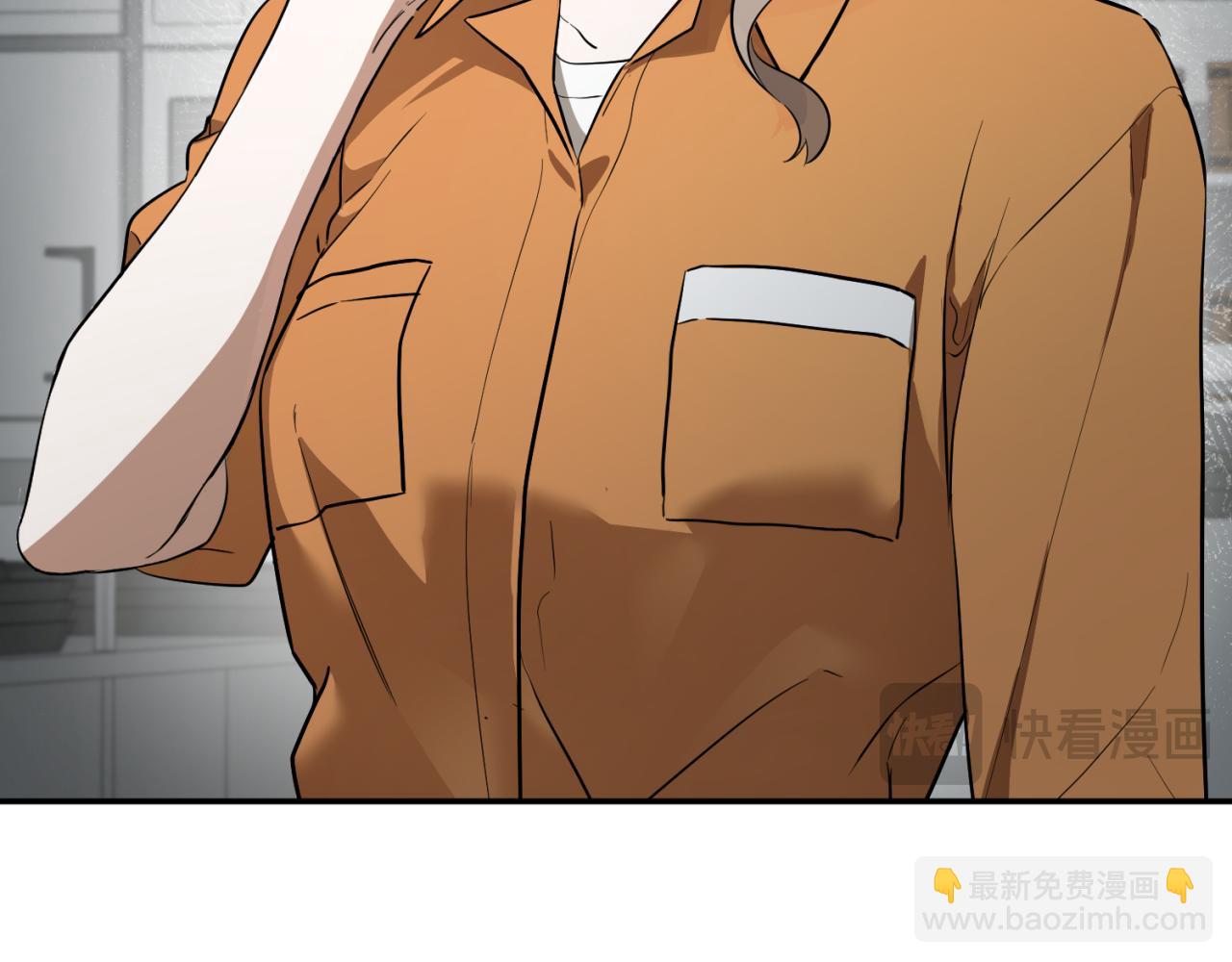 第4话 变态的爱64