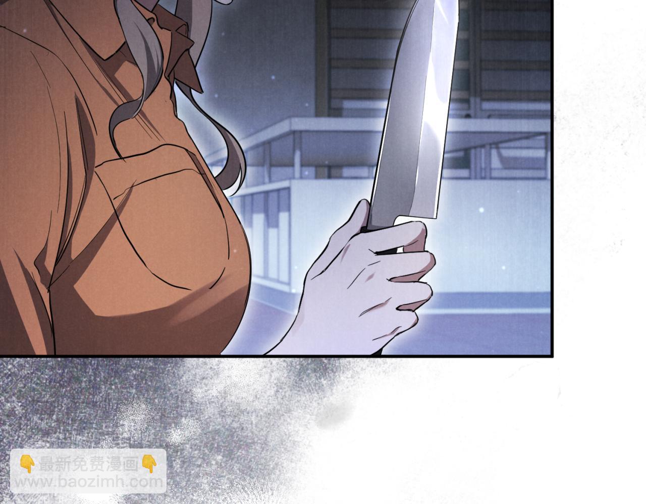 第4话 变态的爱7