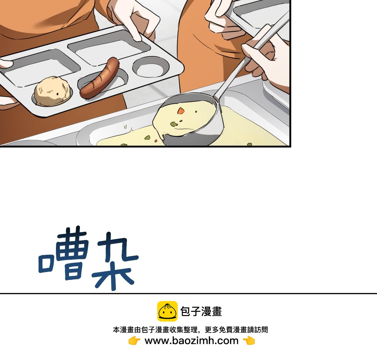 第4话 变态的爱70