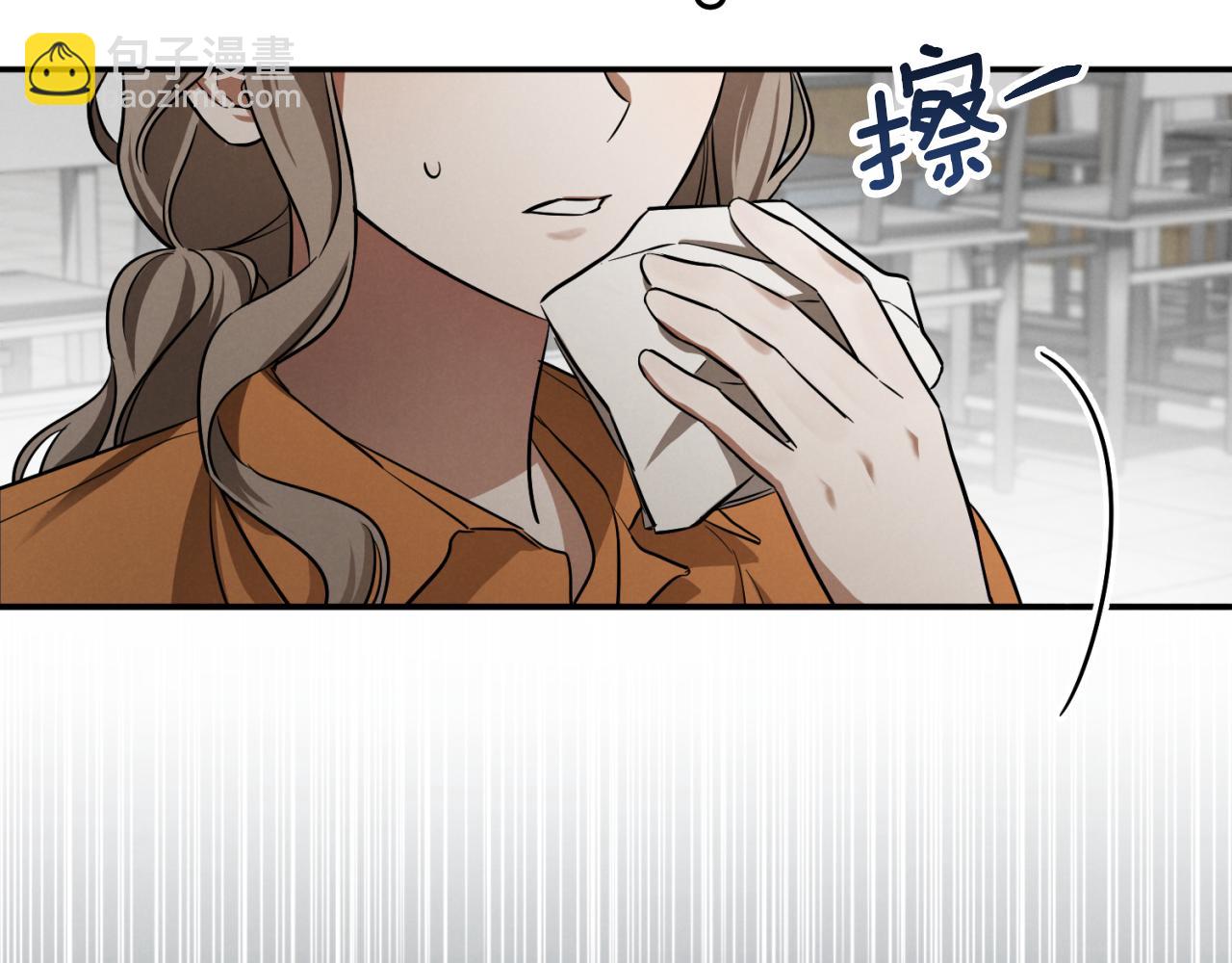 第4话 变态的爱80
