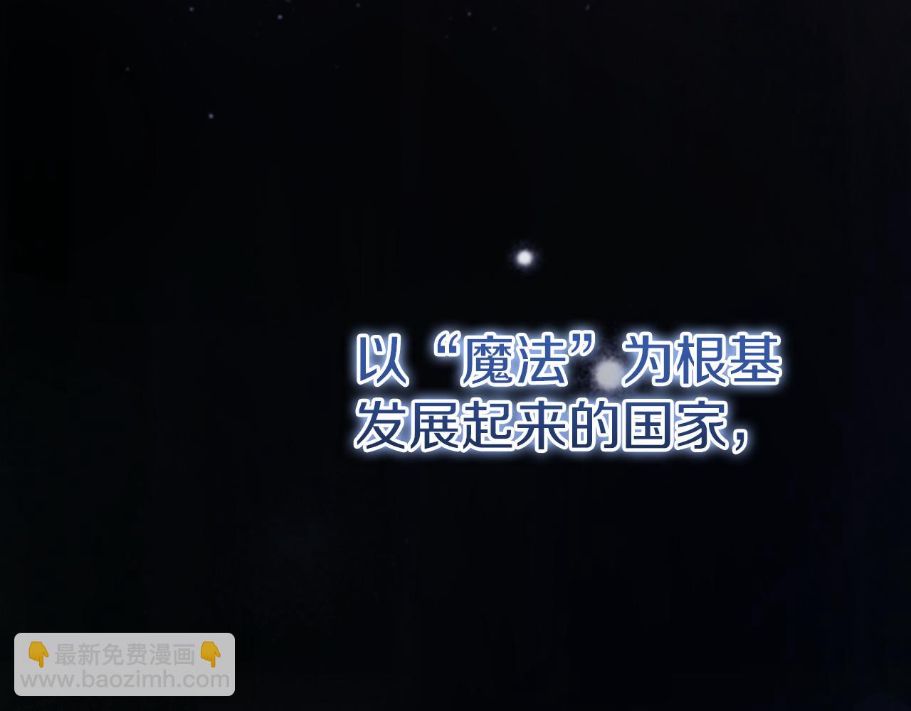 第4话 变态的爱83
