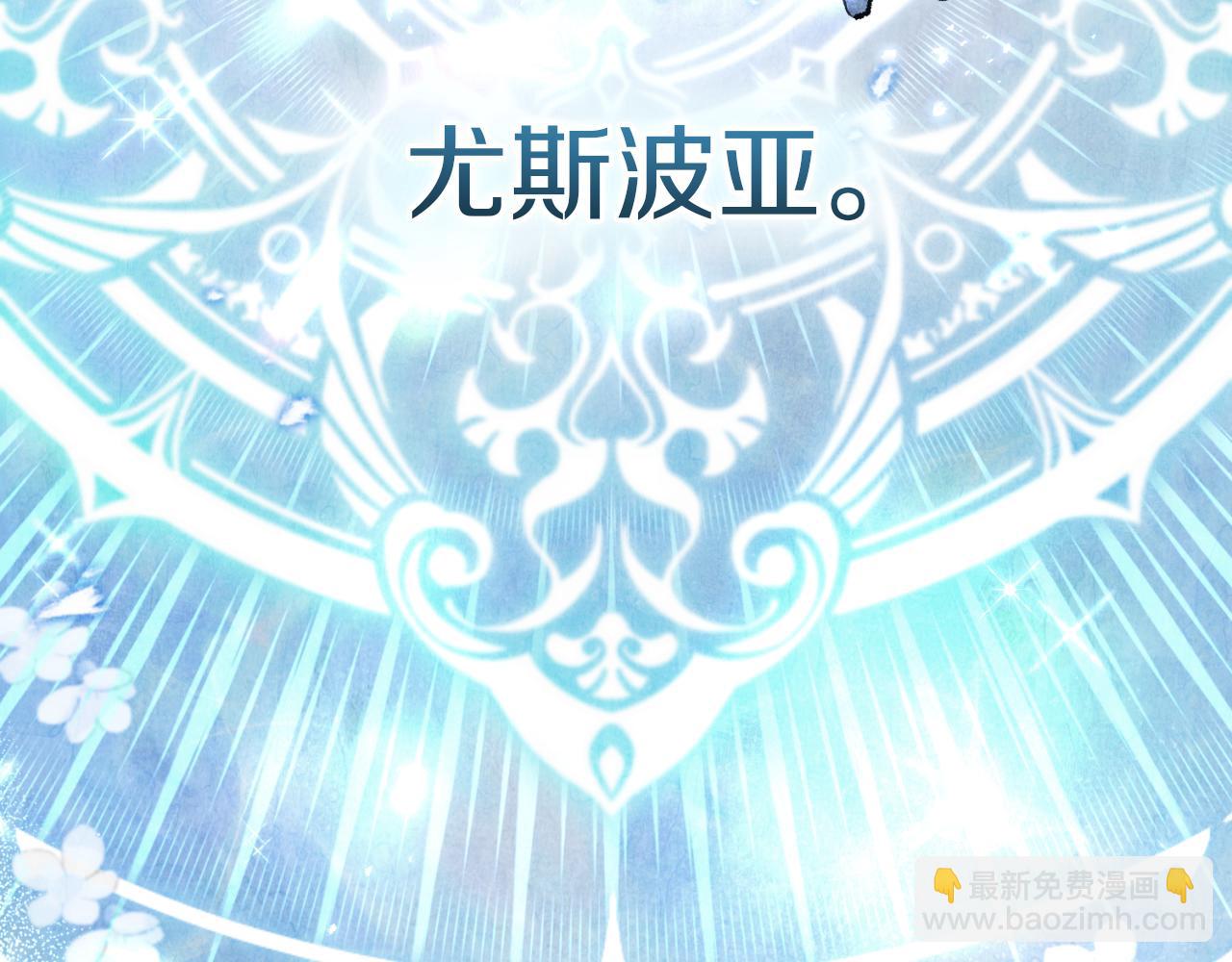 第4话 变态的爱88