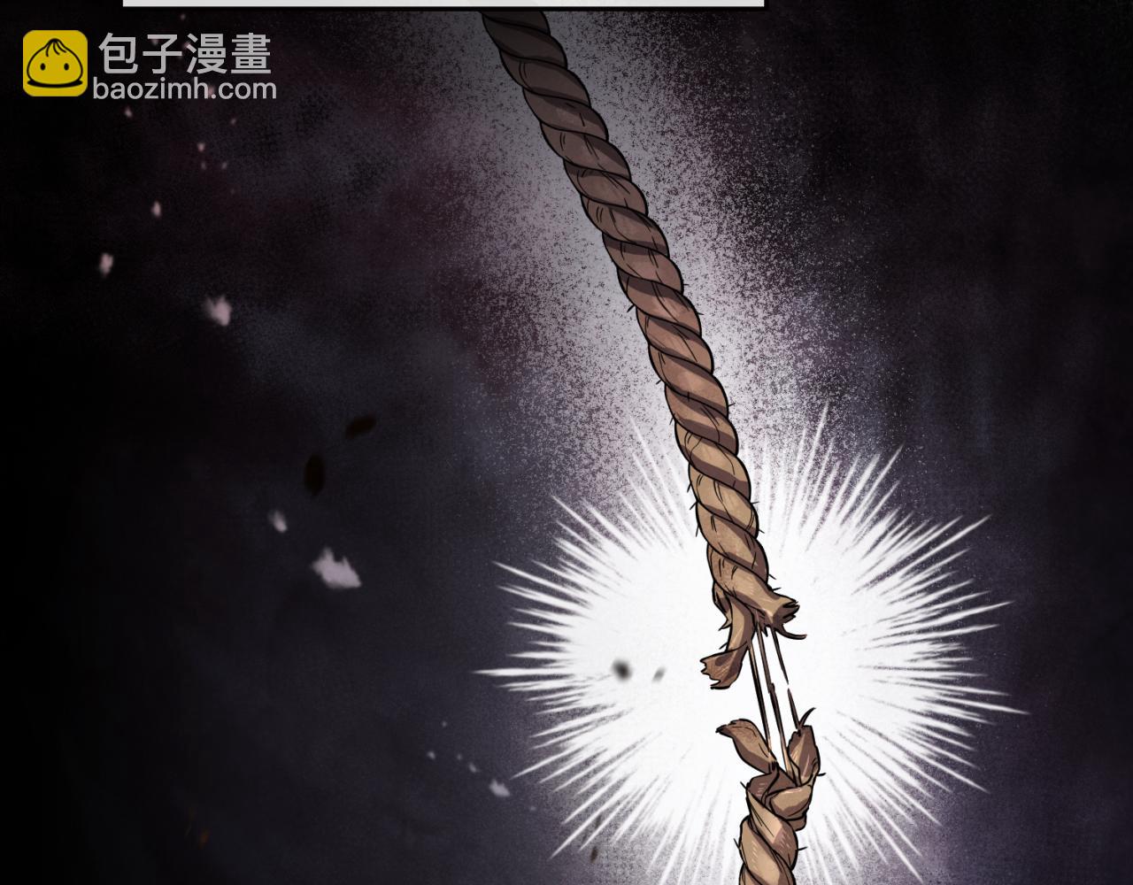 第4话 变态的爱96