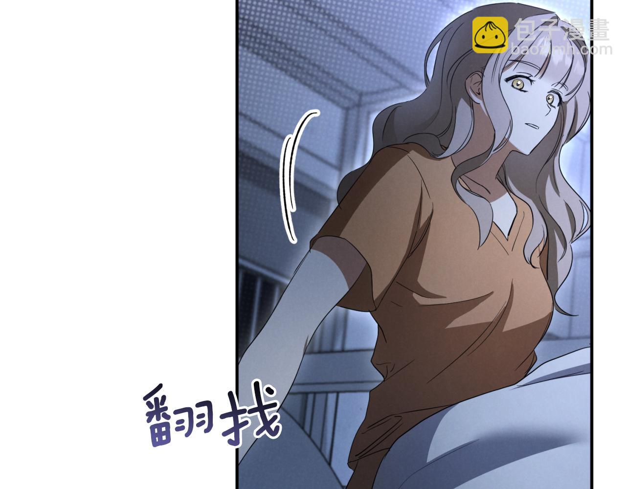 第5话 你被盯上了114