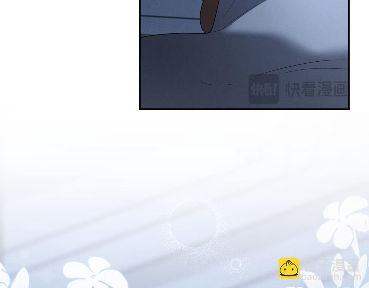 第5话 你被盯上了115