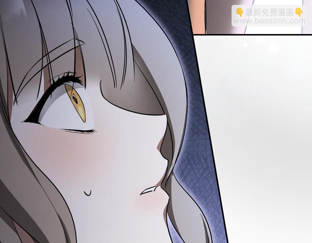 第5话 你被盯上了133