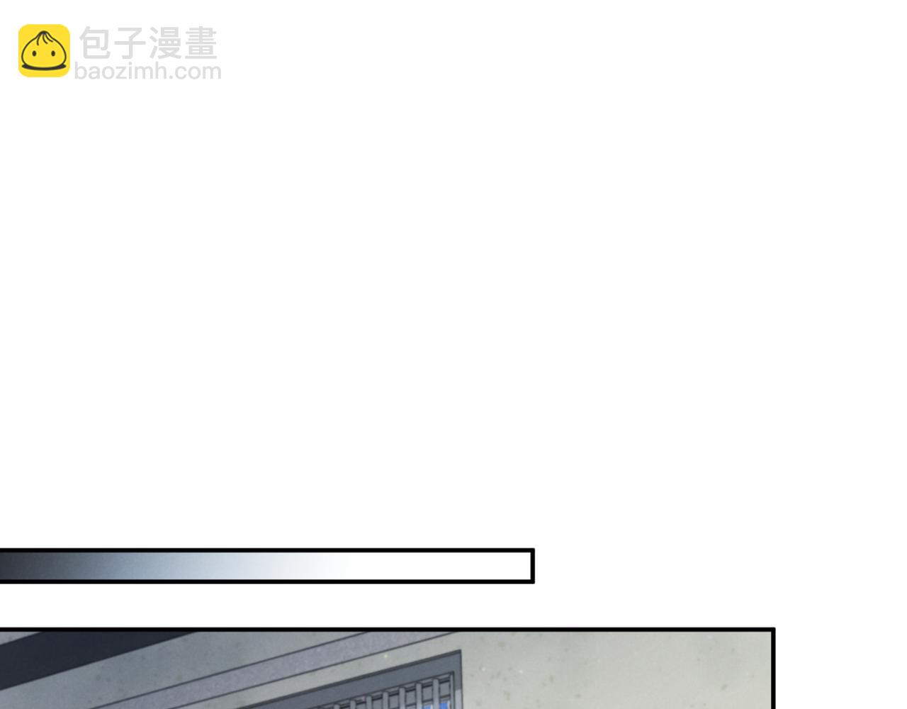第5话 你被盯上了143