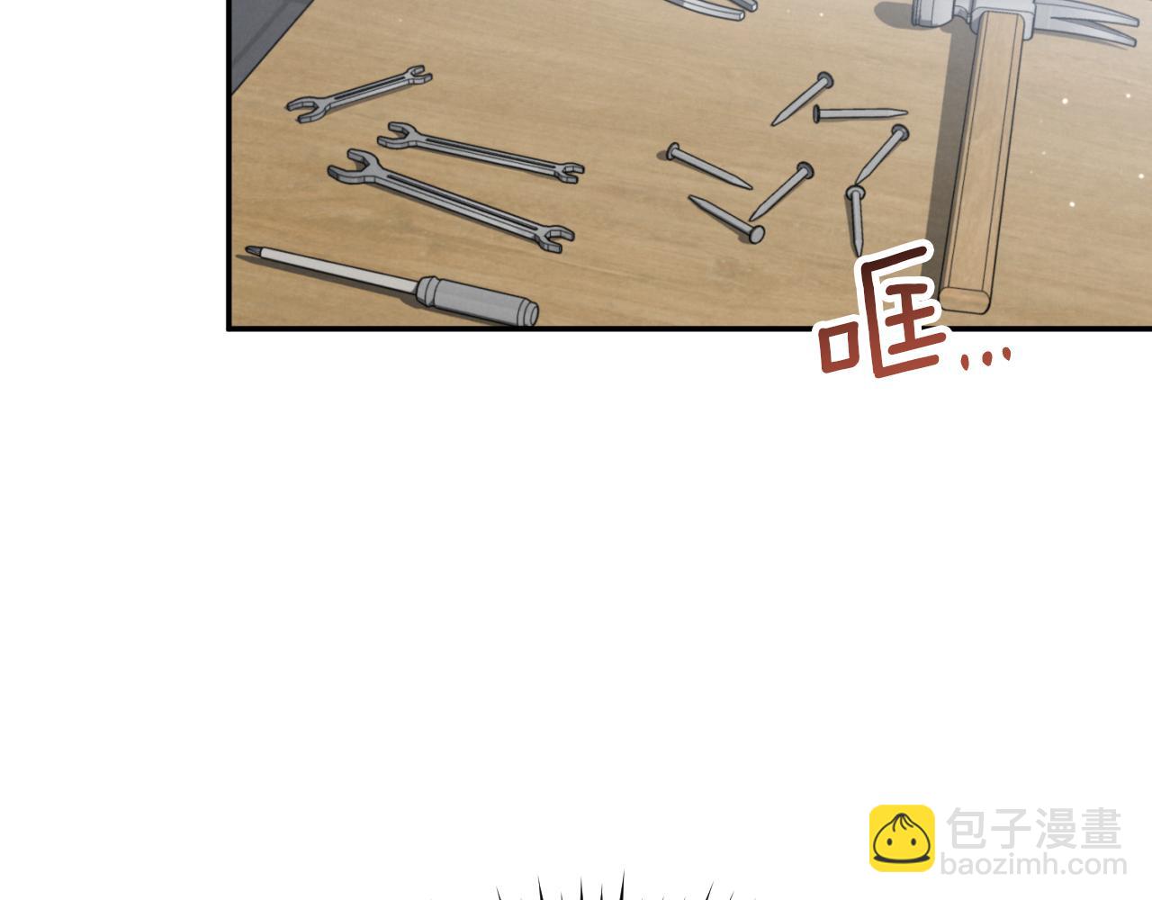 第5话 你被盯上了146