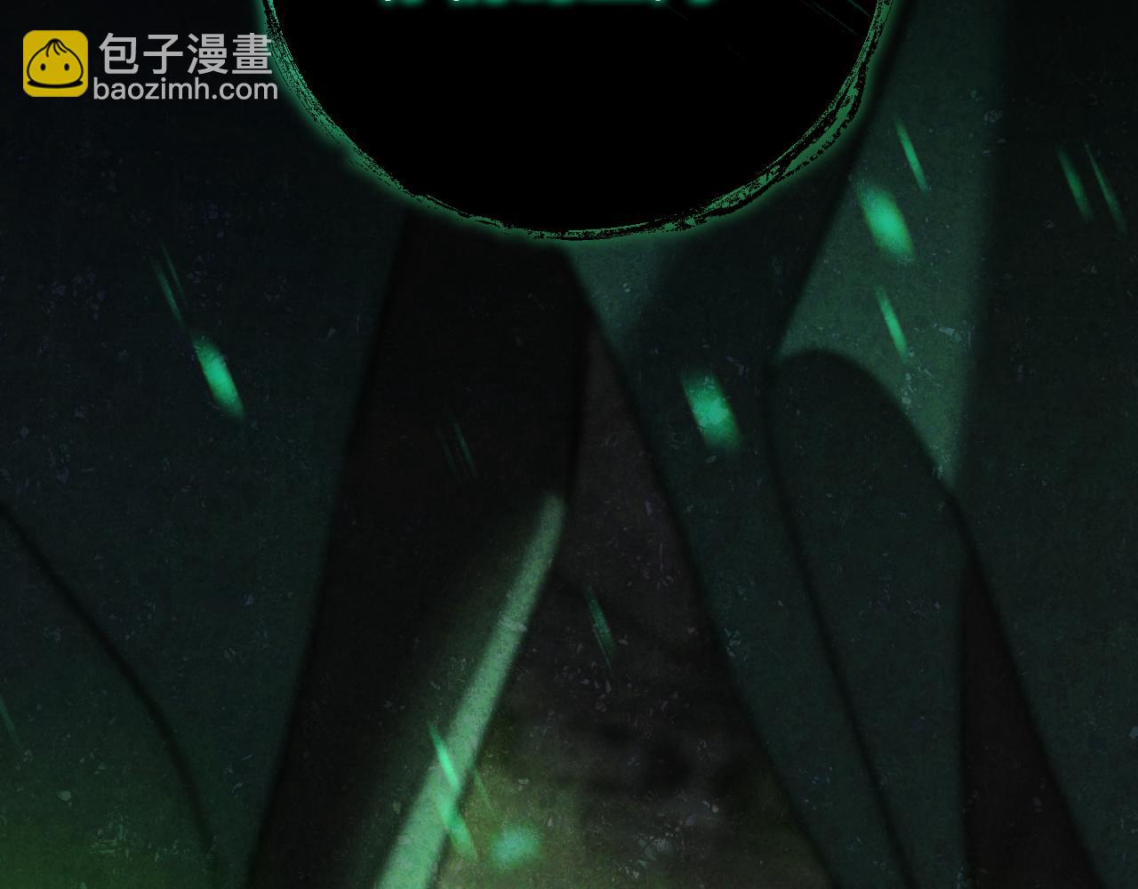 第5话 你被盯上了16
