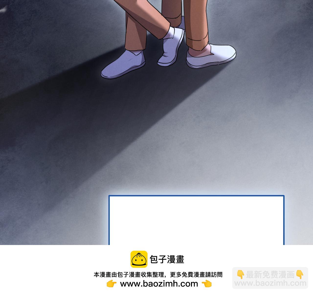 第5话 你被盯上了169