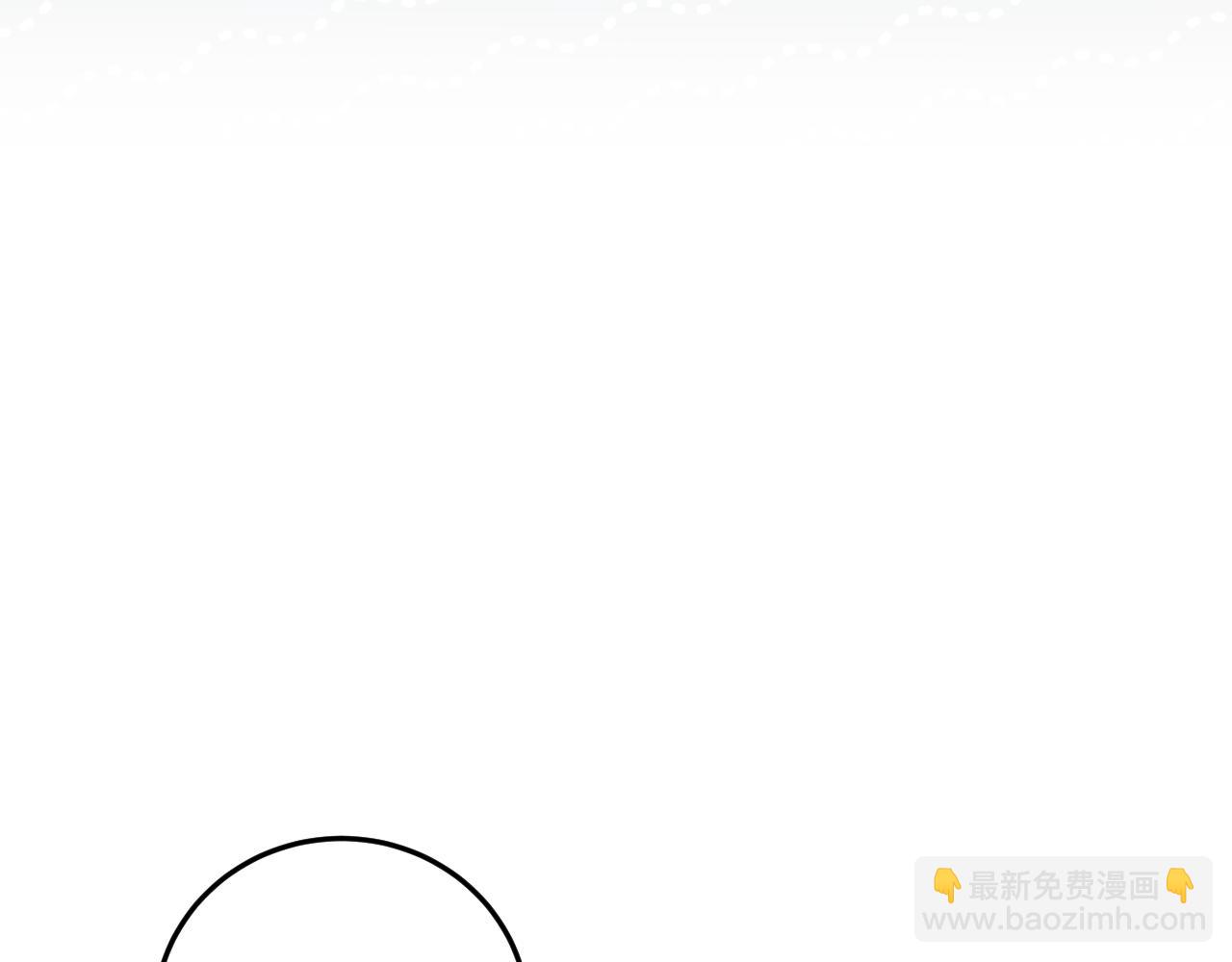 第5话 你被盯上了190