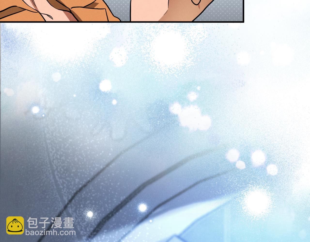 第5话 你被盯上了199