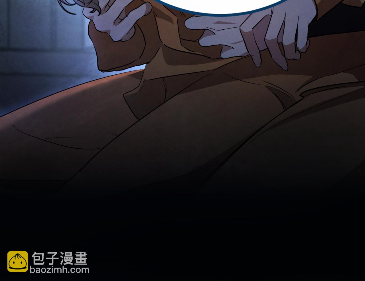 第5话 你被盯上了203