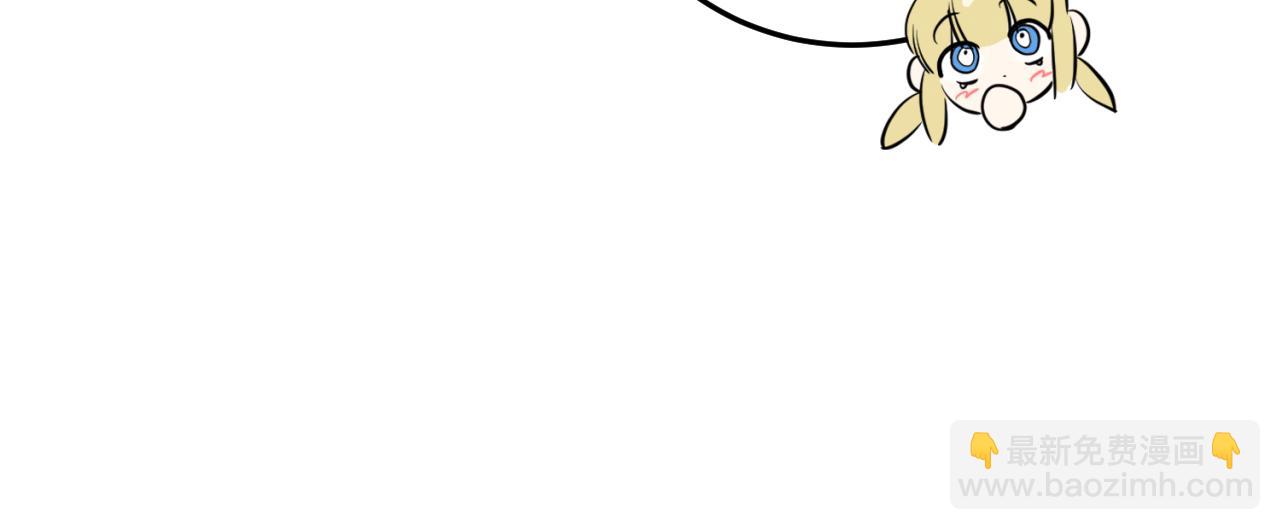第5话 你被盯上了214