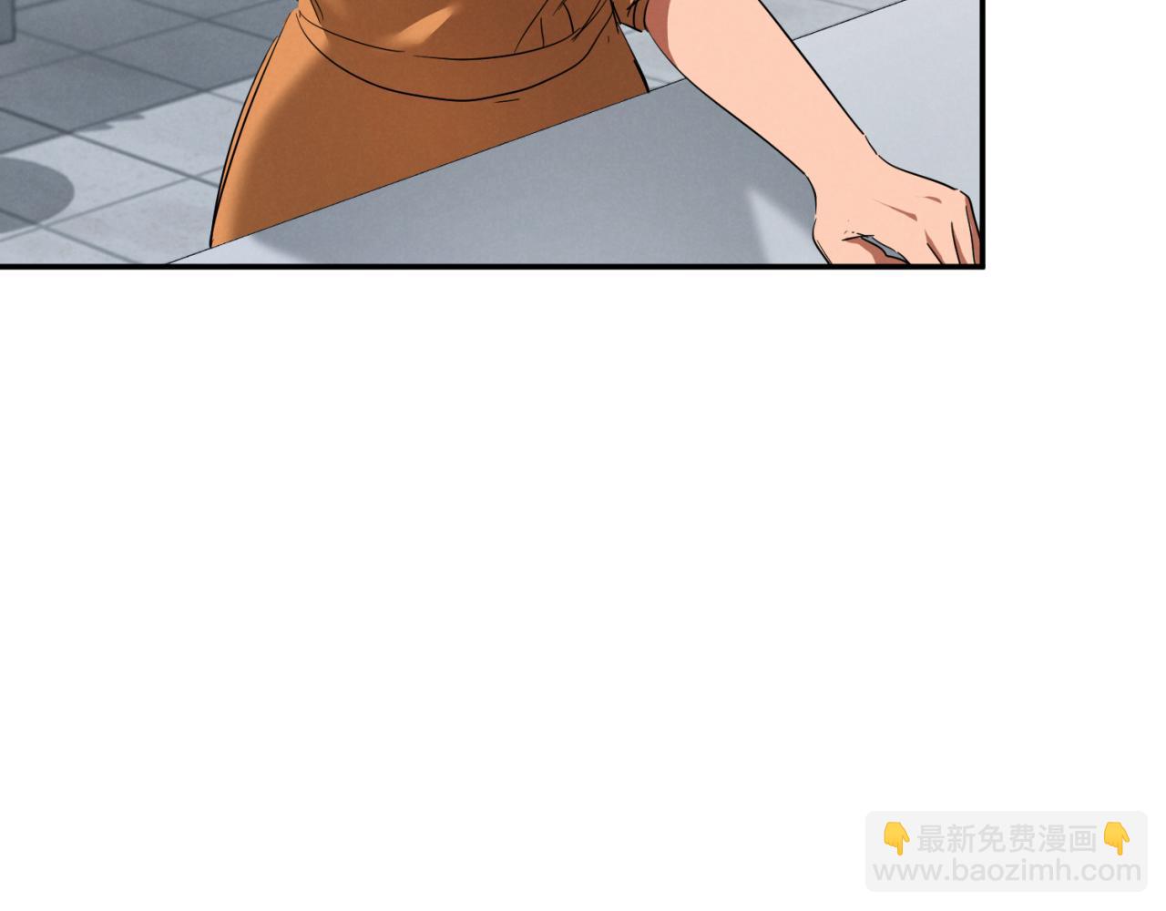 第5话 你被盯上了217