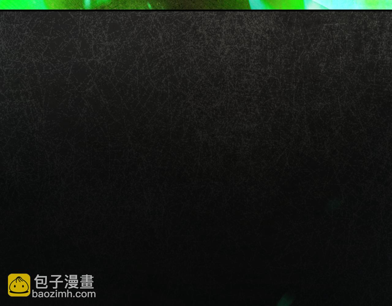 第5话 你被盯上了22