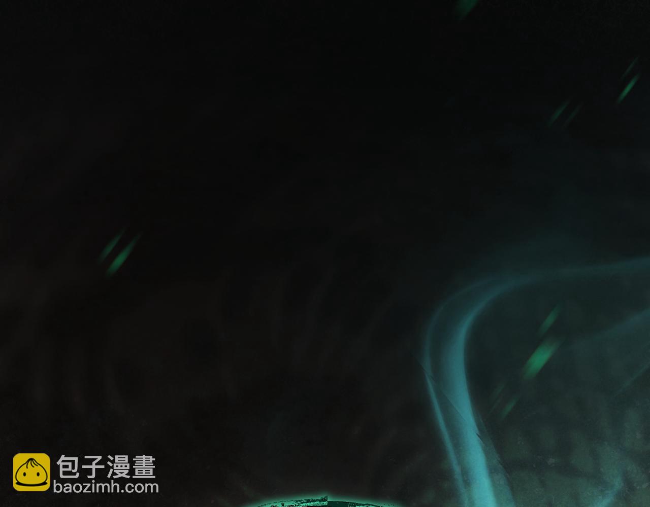 第5话 你被盯上了23