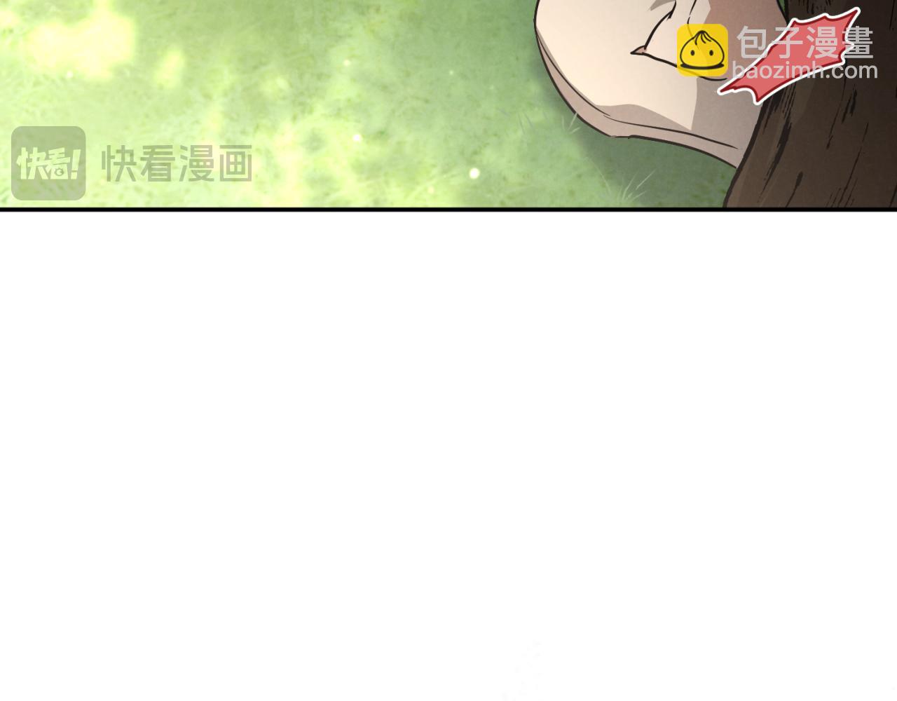 第5话 你被盯上了230