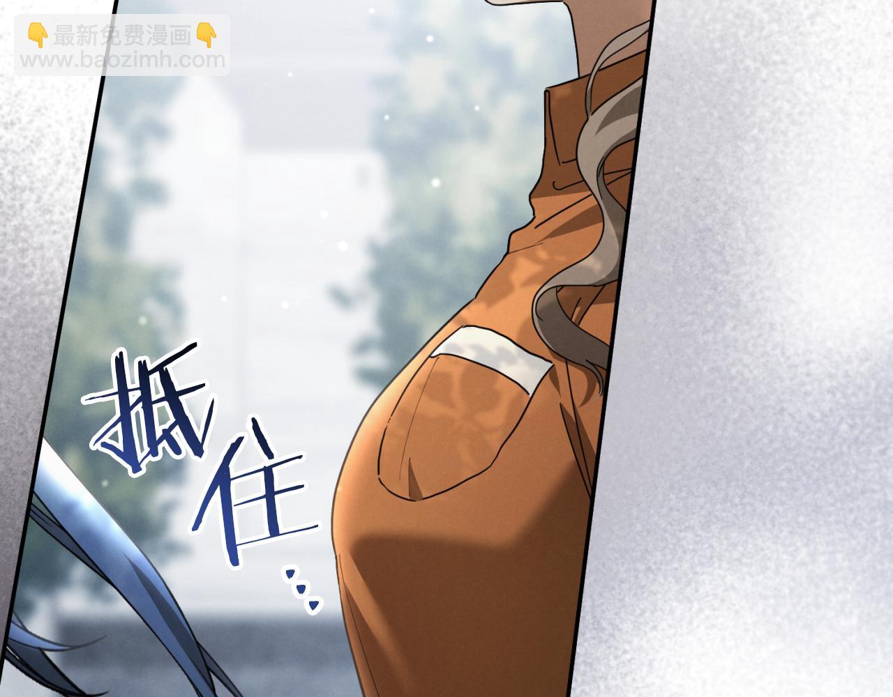 第5话 你被盯上了232