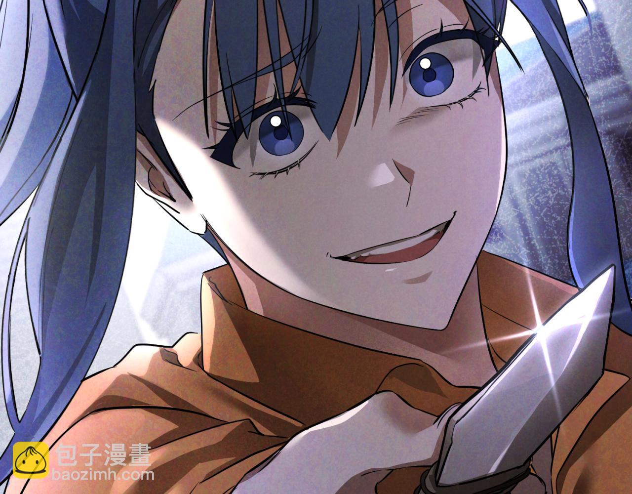 第5话 你被盯上了240