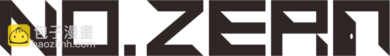 第5话 你被盯上了245
