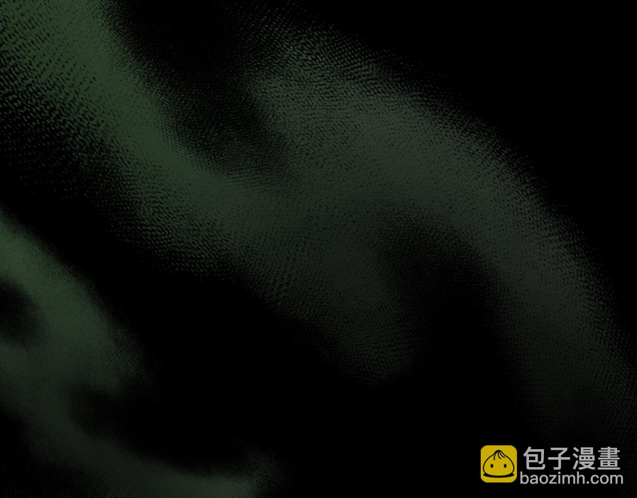 第5话 你被盯上了3