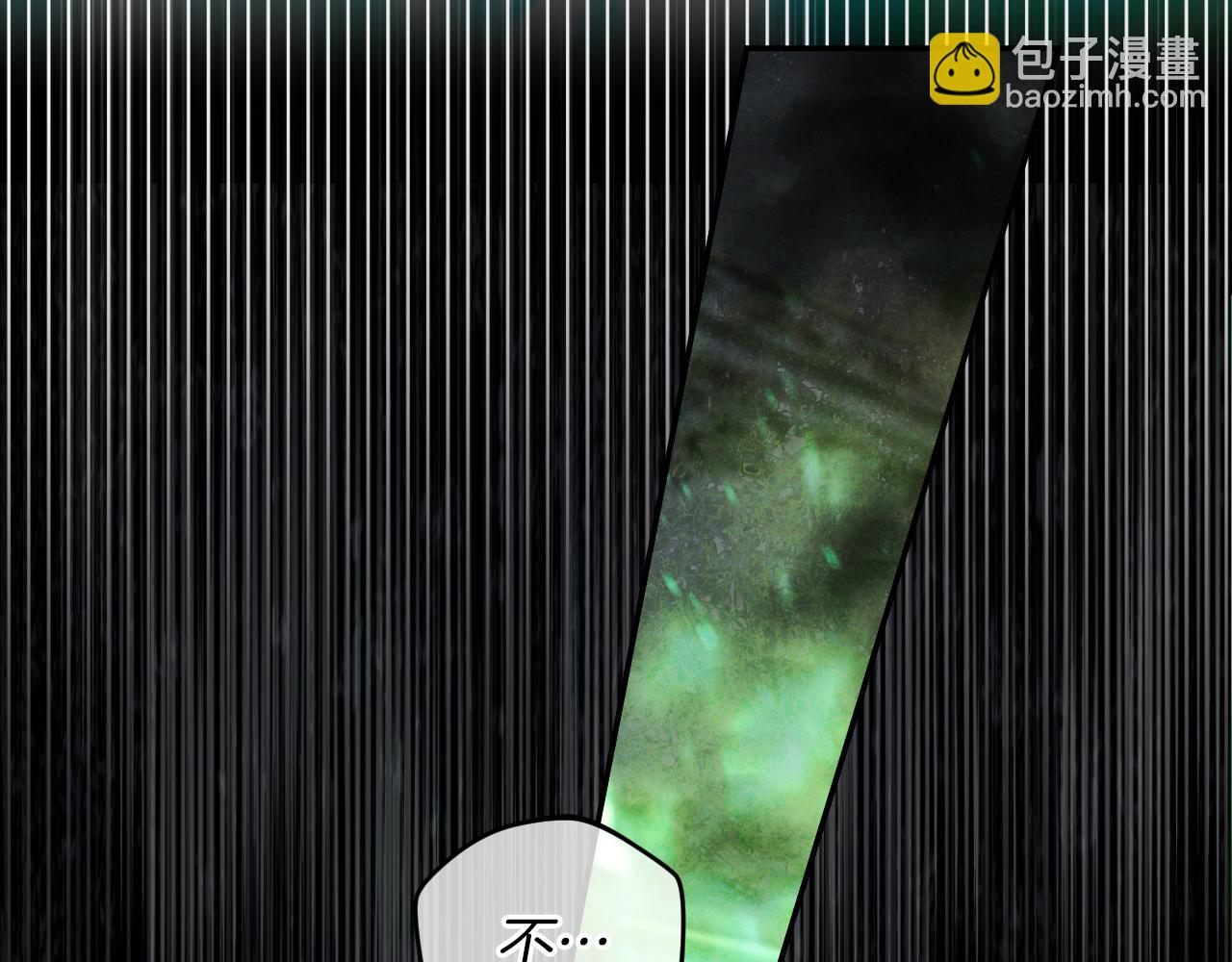 第5话 你被盯上了30
