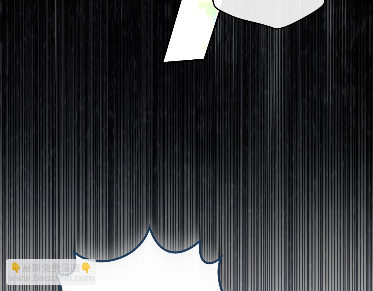 第5话 你被盯上了32