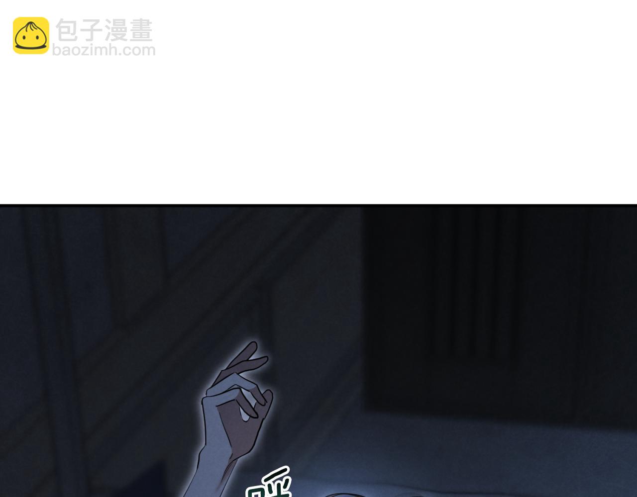 第5话 你被盯上了37