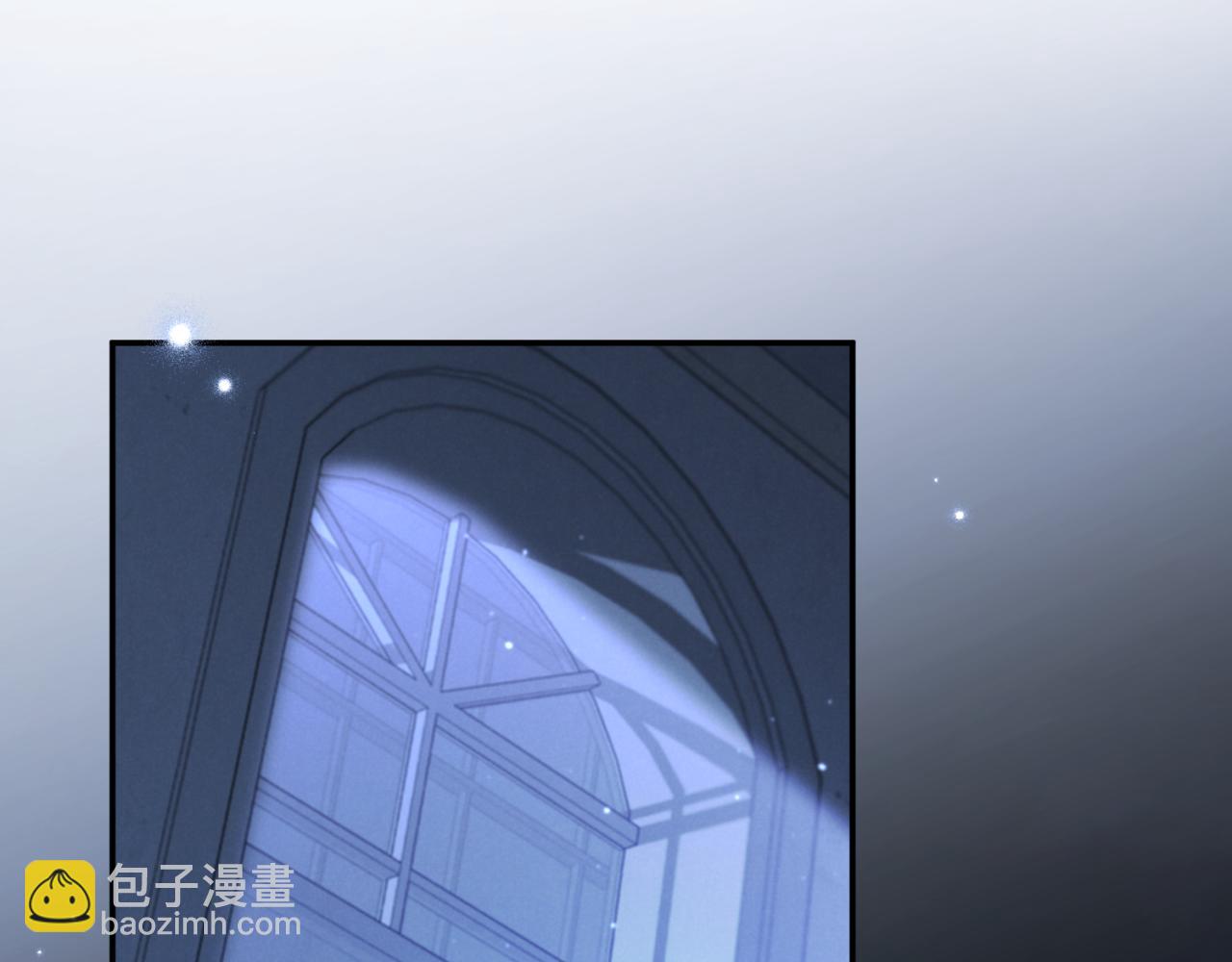 第5话 你被盯上了46
