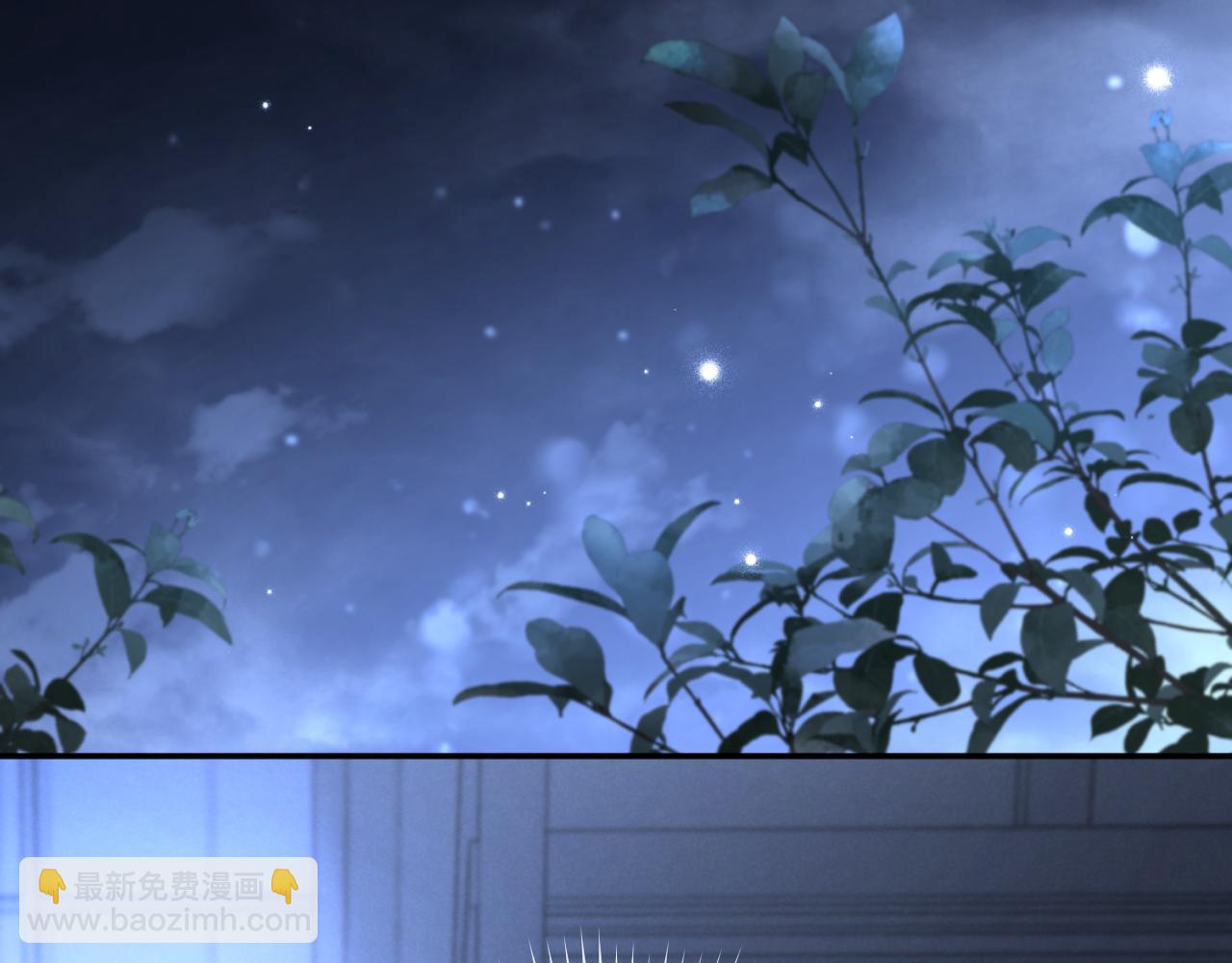 第5话 你被盯上了52