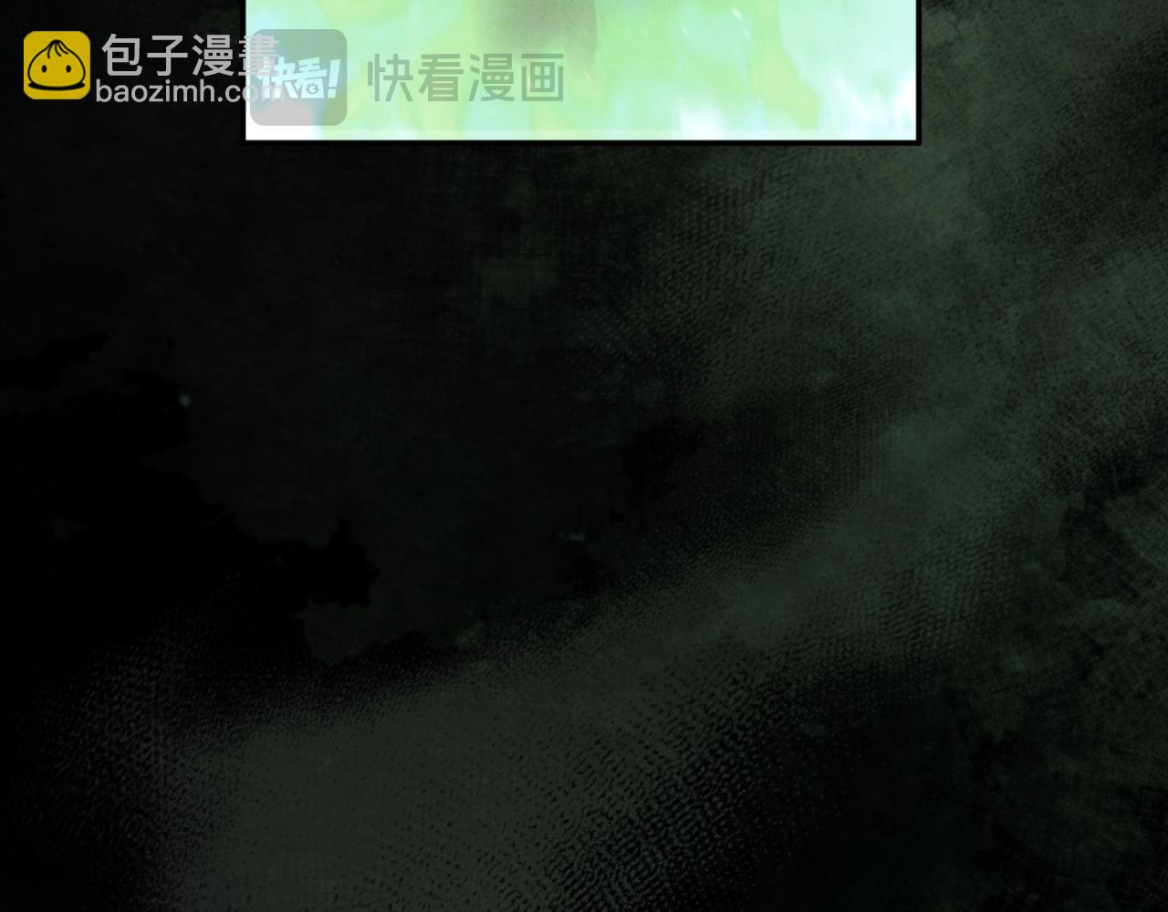第5话 你被盯上了6
