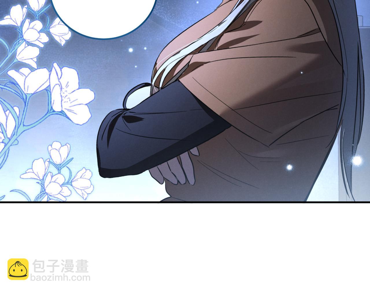 第5话 你被盯上了61