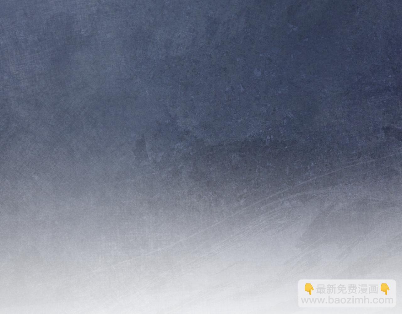 第5话 你被盯上了83