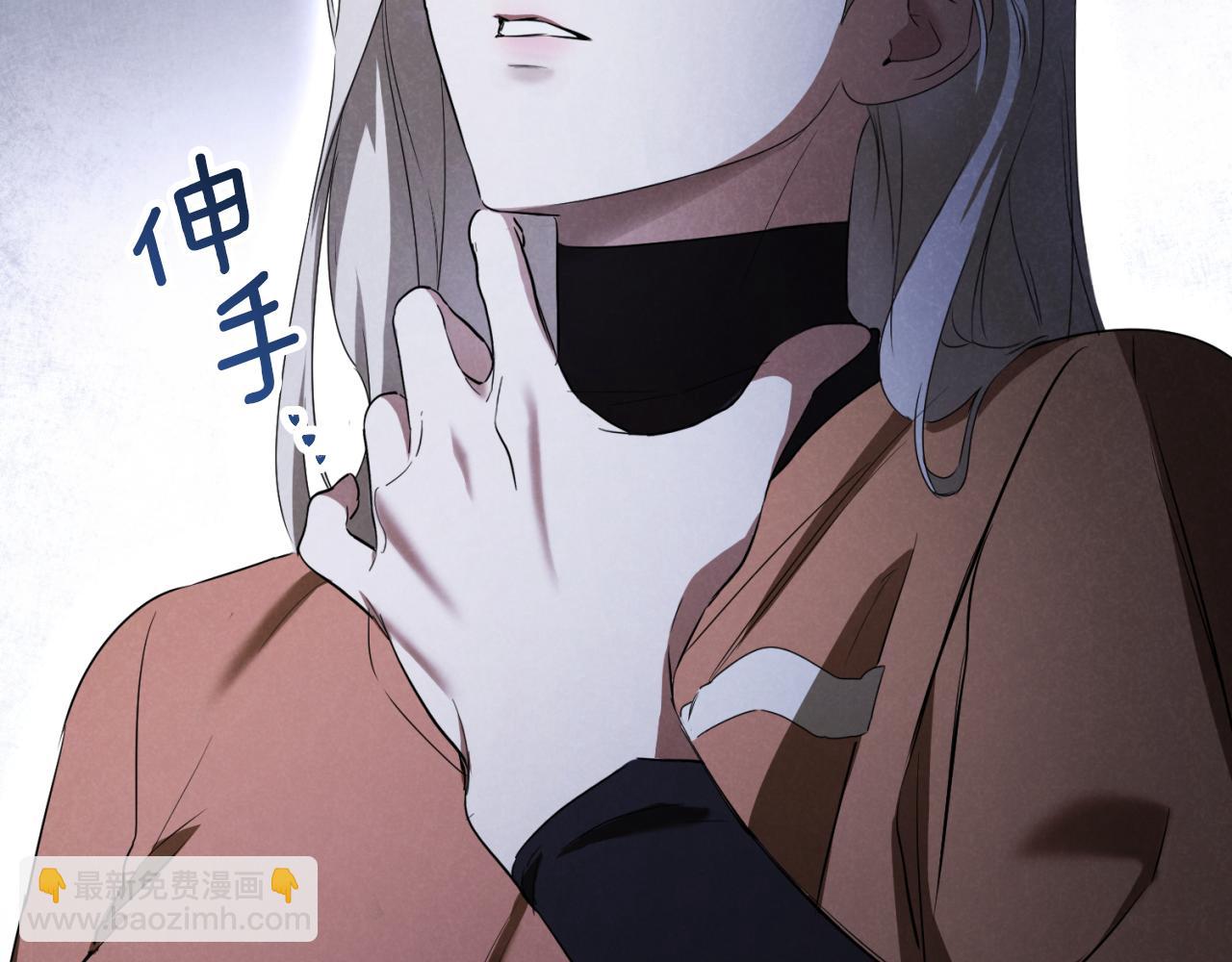第5话 你被盯上了88