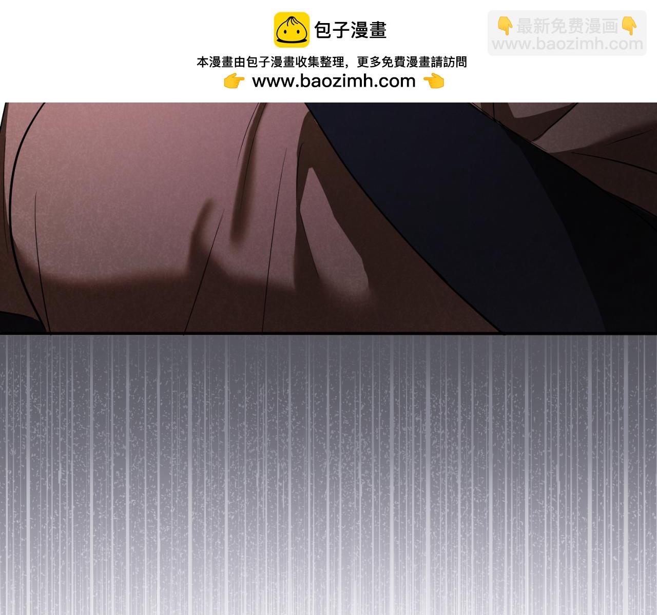 第5话 你被盯上了89