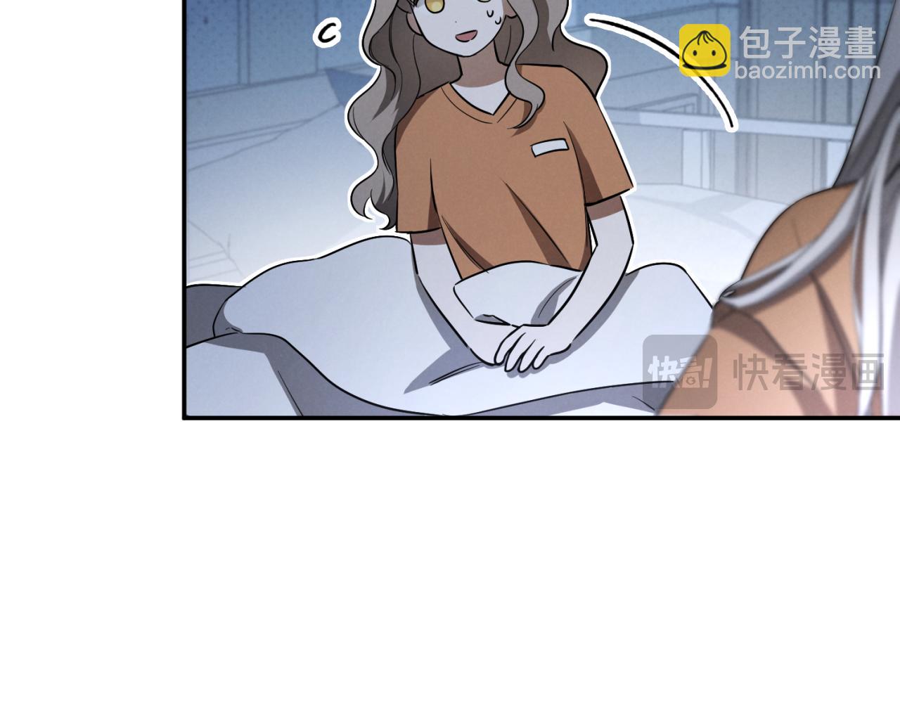 第5话 你被盯上了91