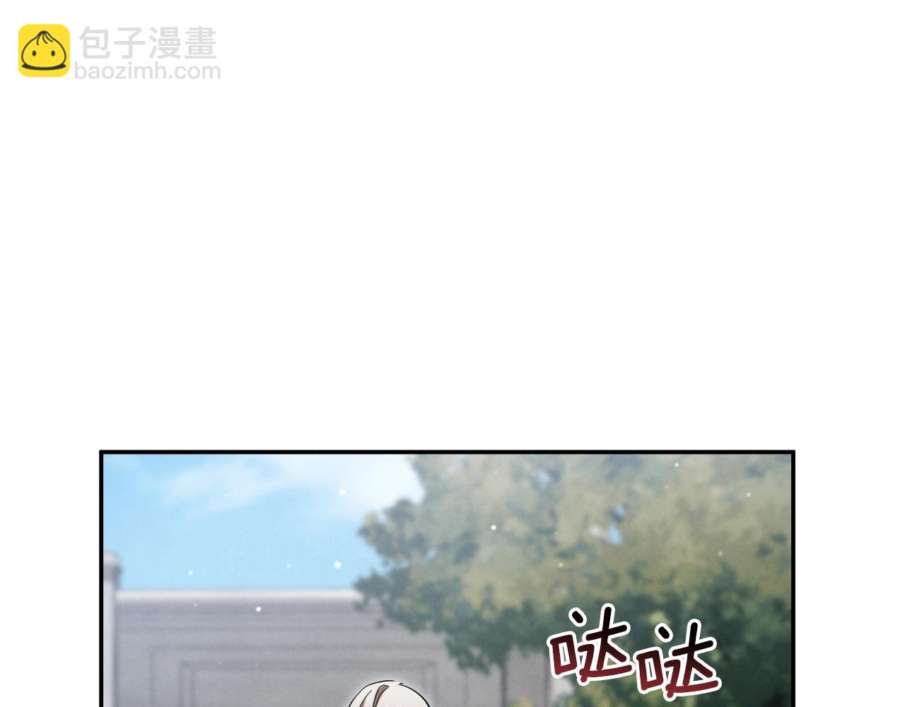 第6话 我需要一个靠山122