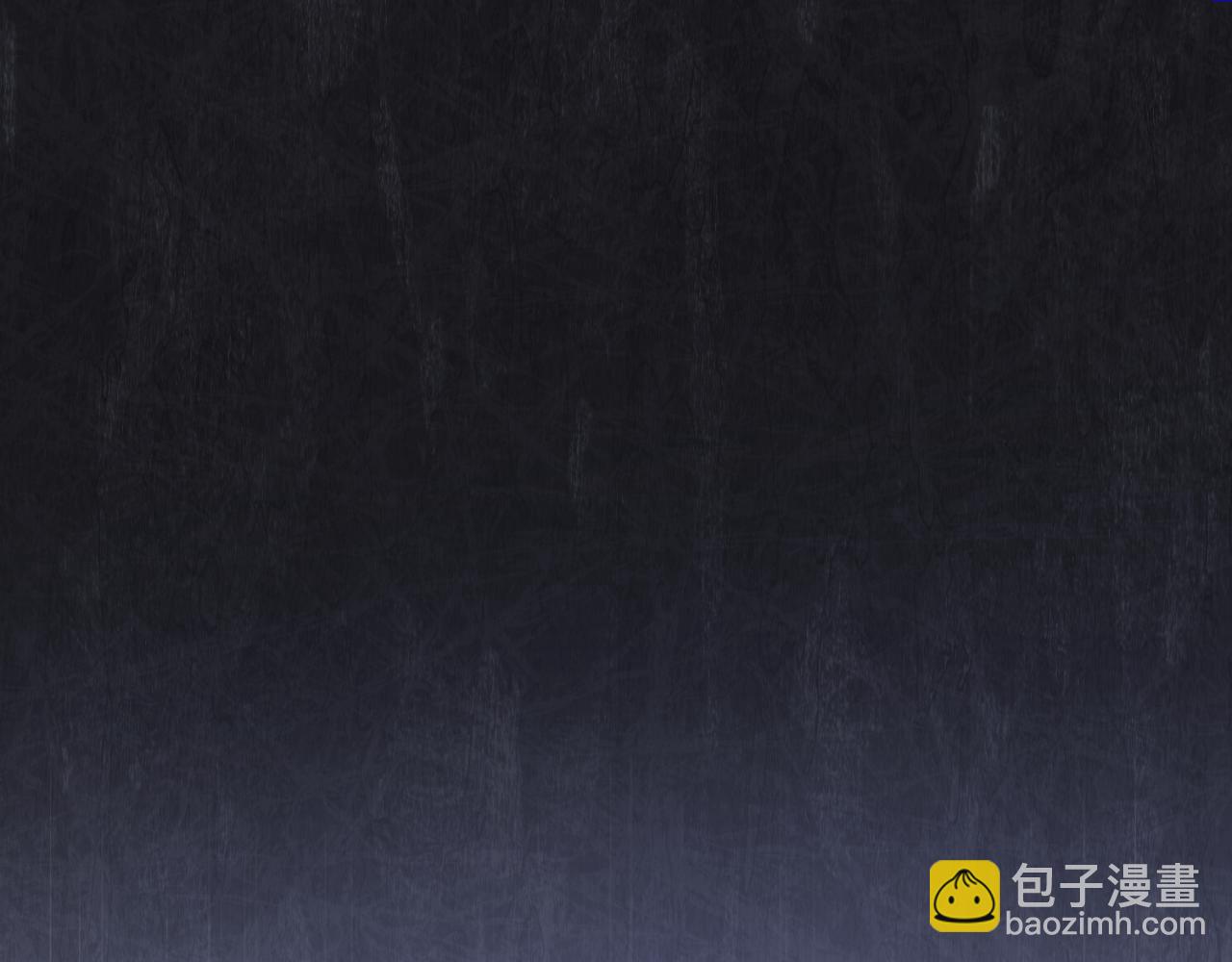 第6话 我需要一个靠山132