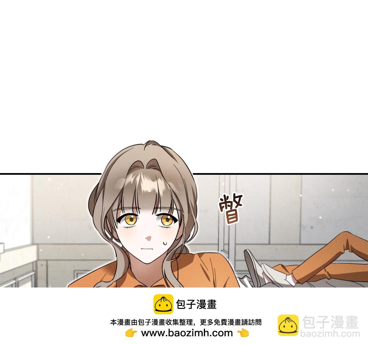 第6话 我需要一个靠山136
