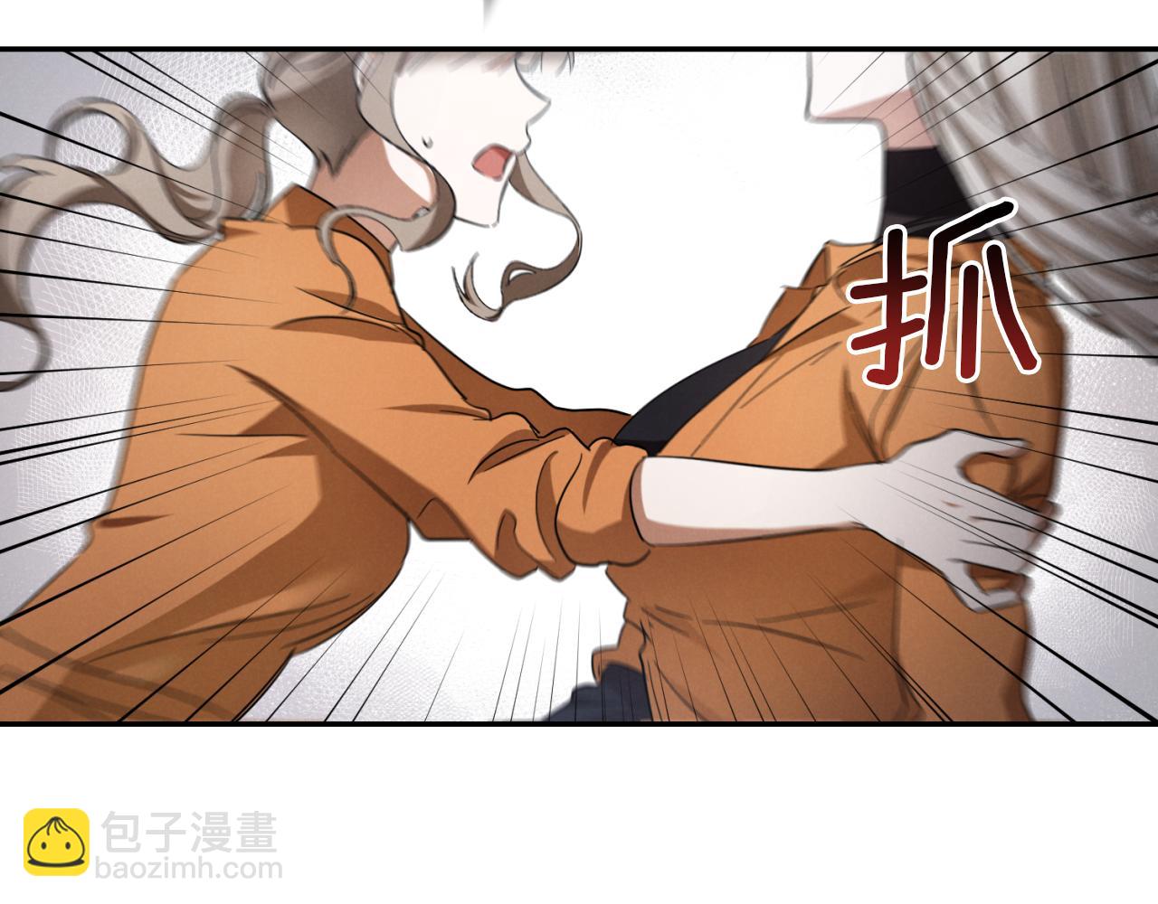 第6话 我需要一个靠山152