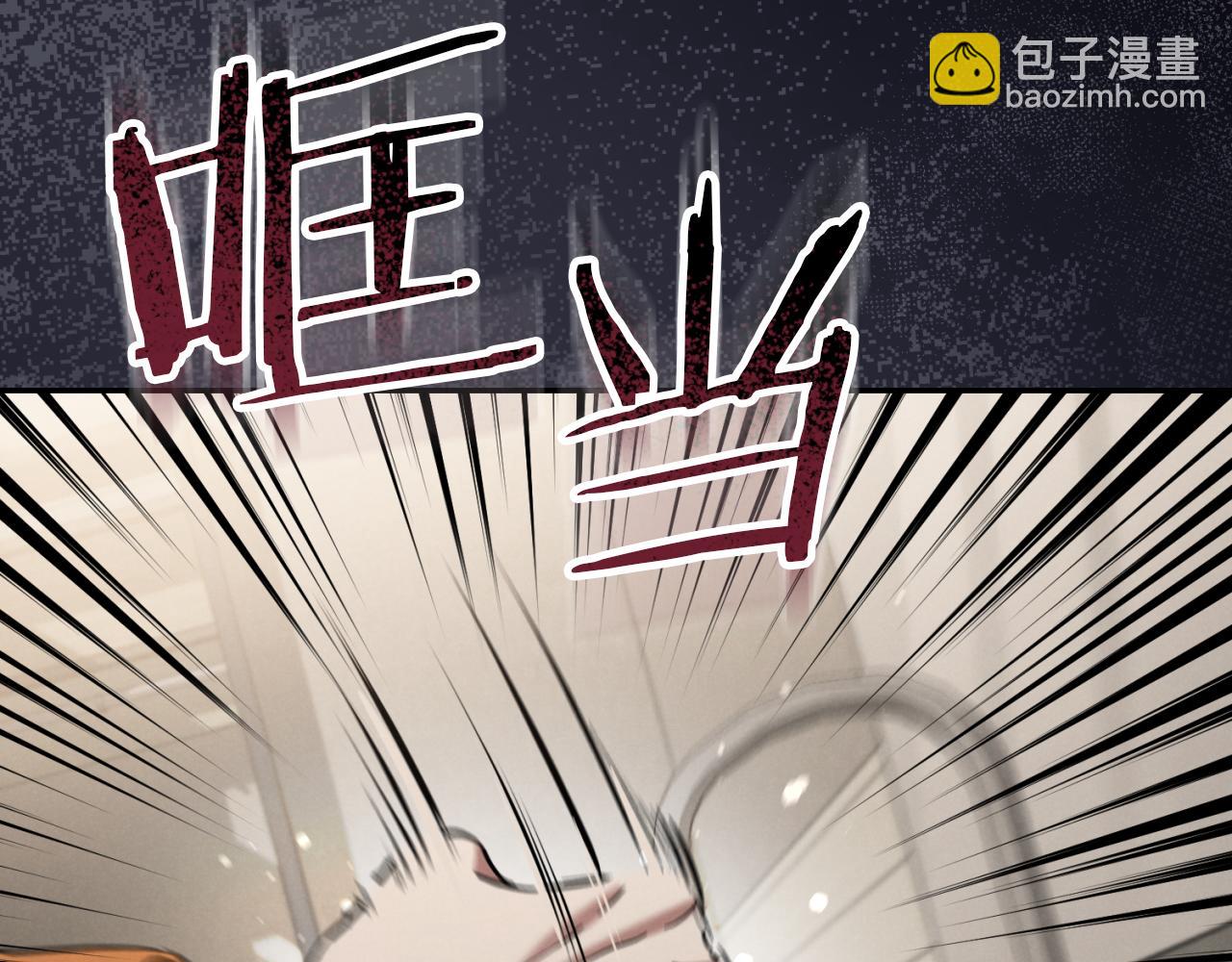 第6话 我需要一个靠山206