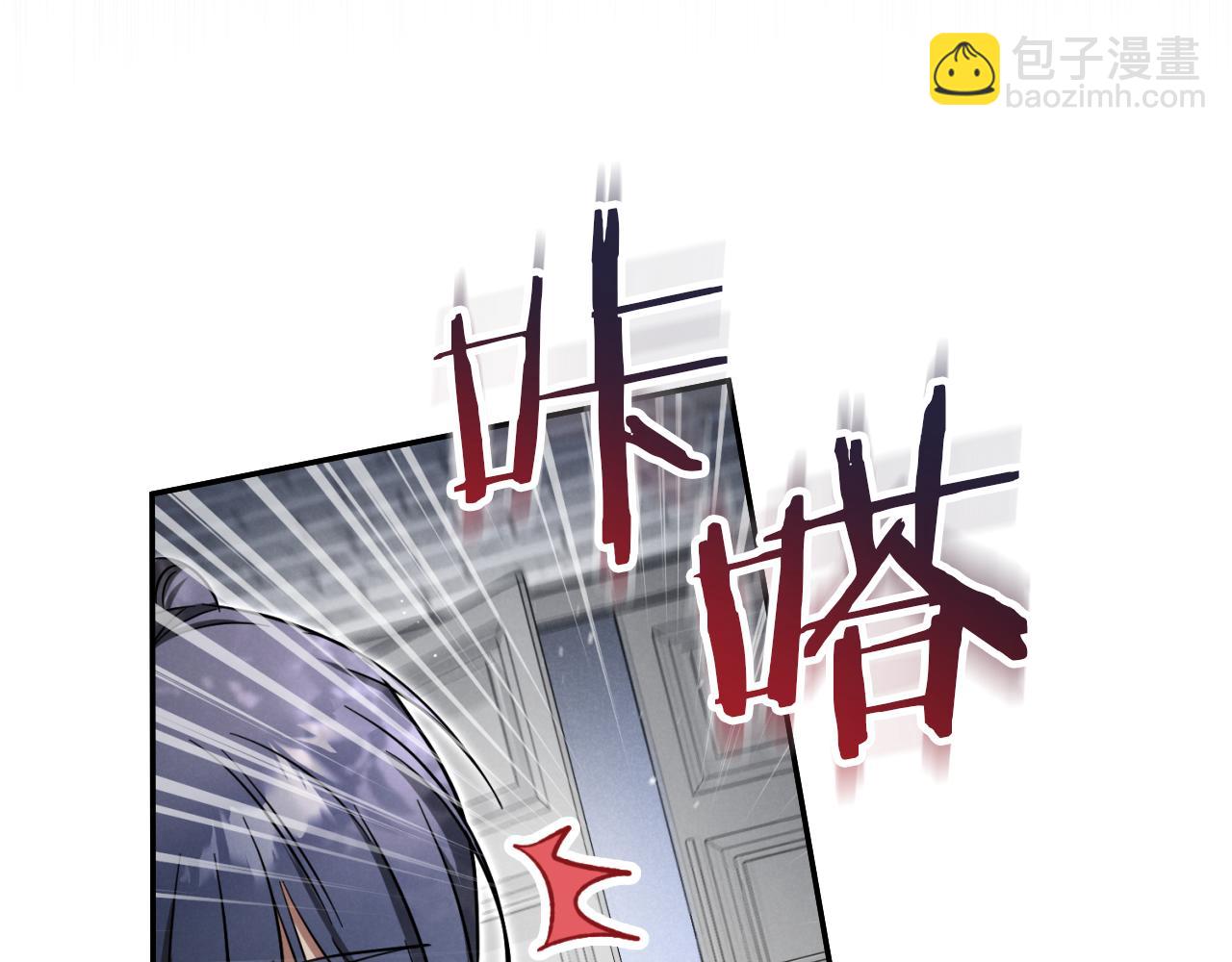 第6话 我需要一个靠山40